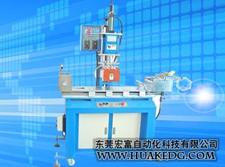 Hydraulic Heat Transfer Printing Machine
