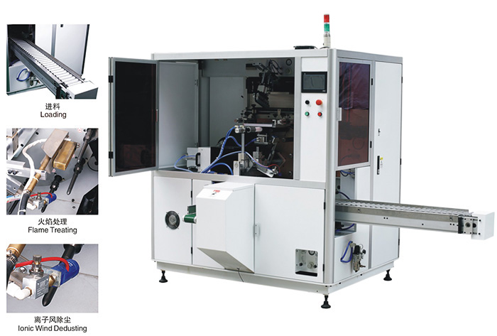 Automatic Single-color Screen Printing and Curing Machine