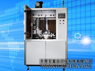 Automatic High-speed Flat Screen Printing Machine