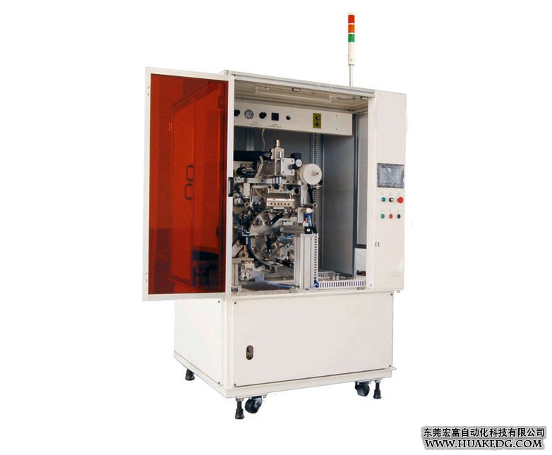 Automatic Hot Stamping Machine for Cosmetic Tubes Bottles