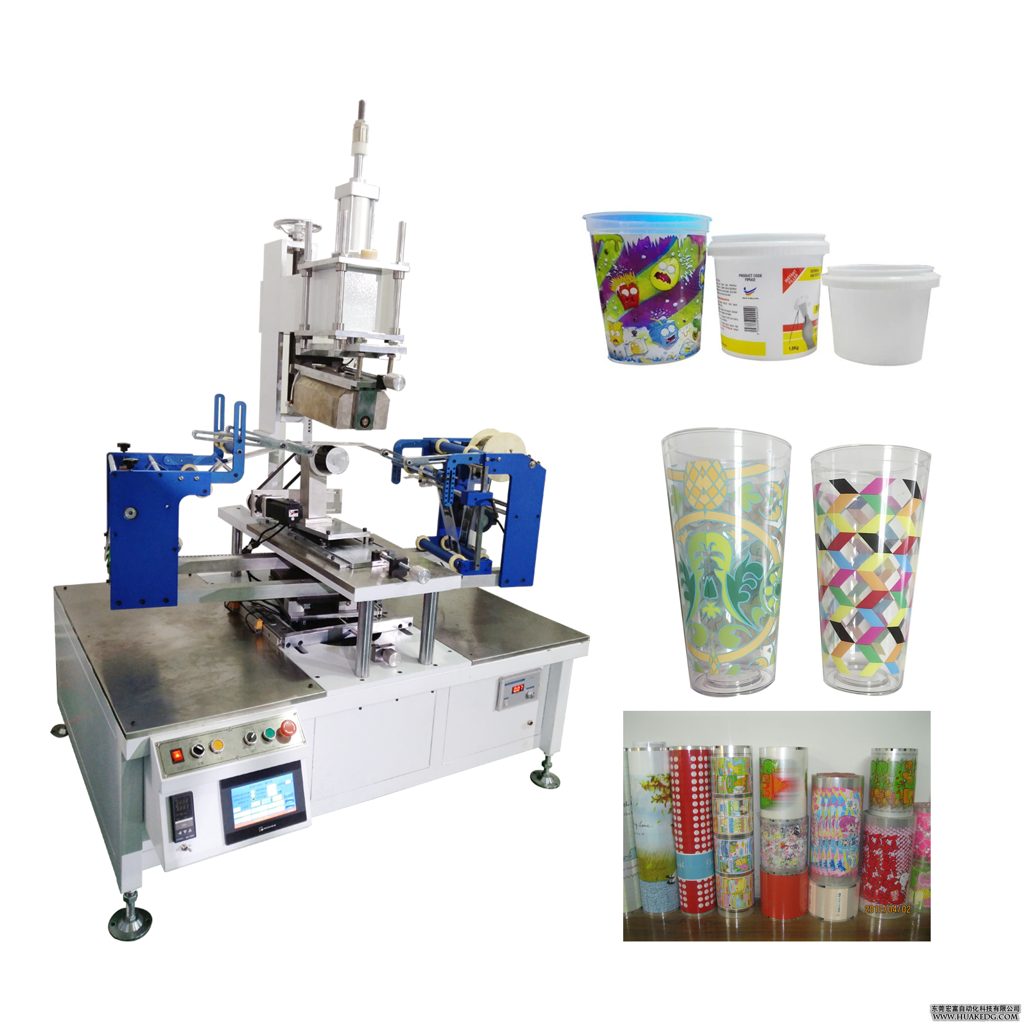 Packing Printing Transfer Machine for Taper Jar Cup