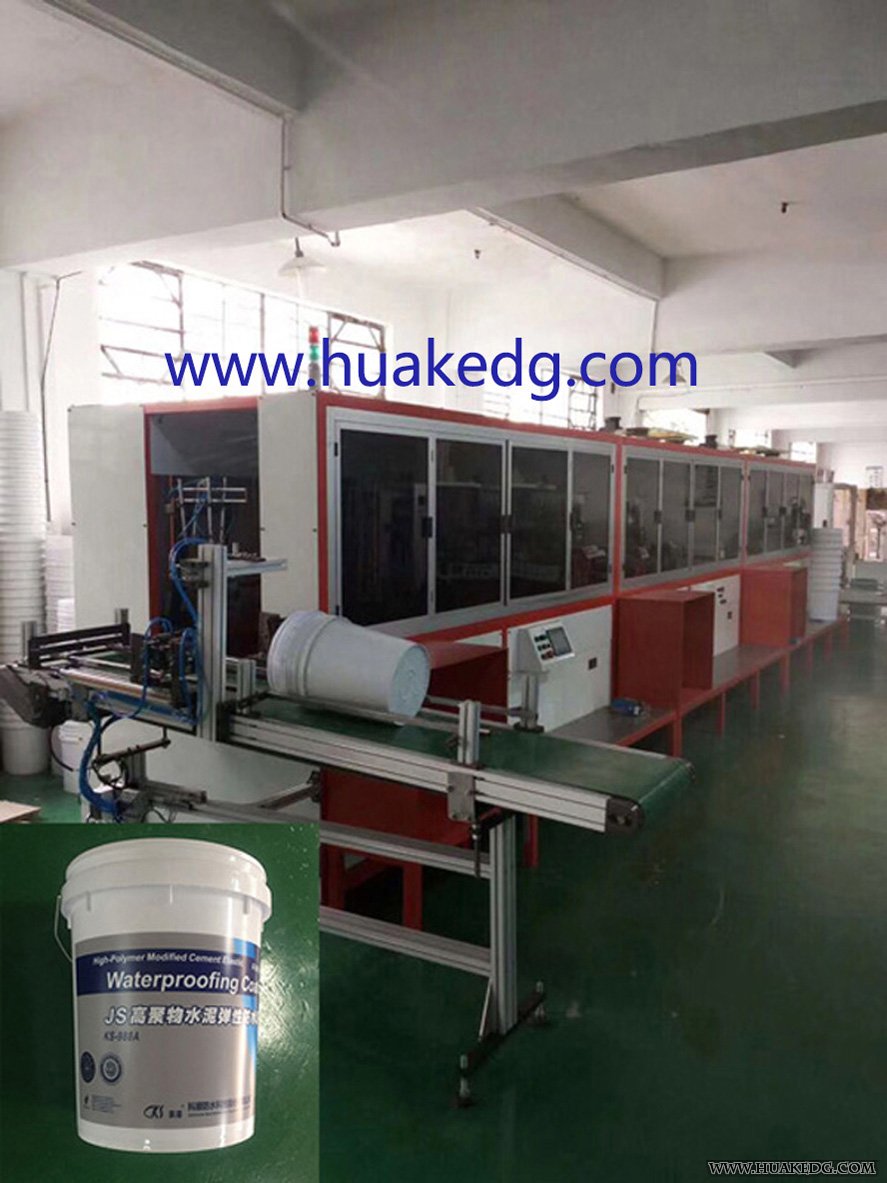 Label Screen Printing Machine for Buckets