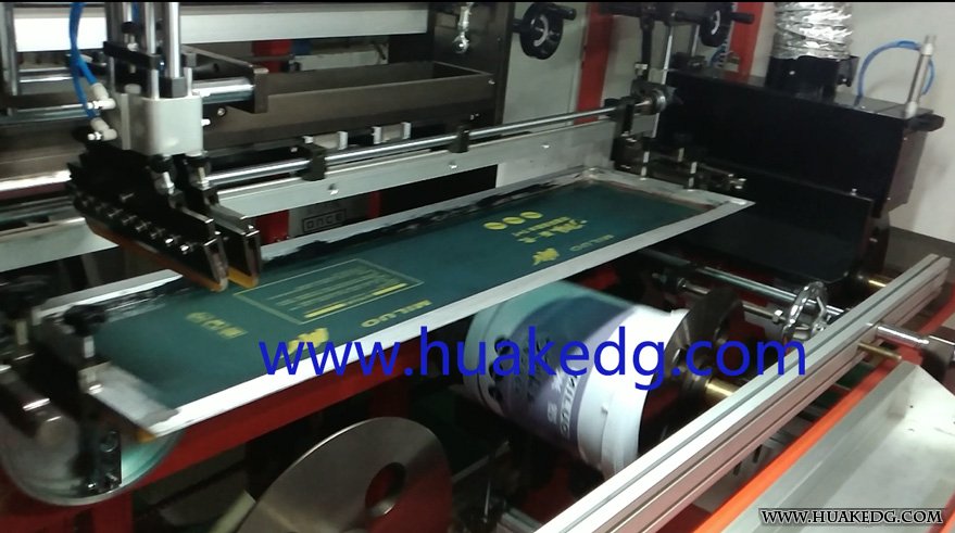 Automatic Screen Printer for Lubricant Oil Pails Buckets