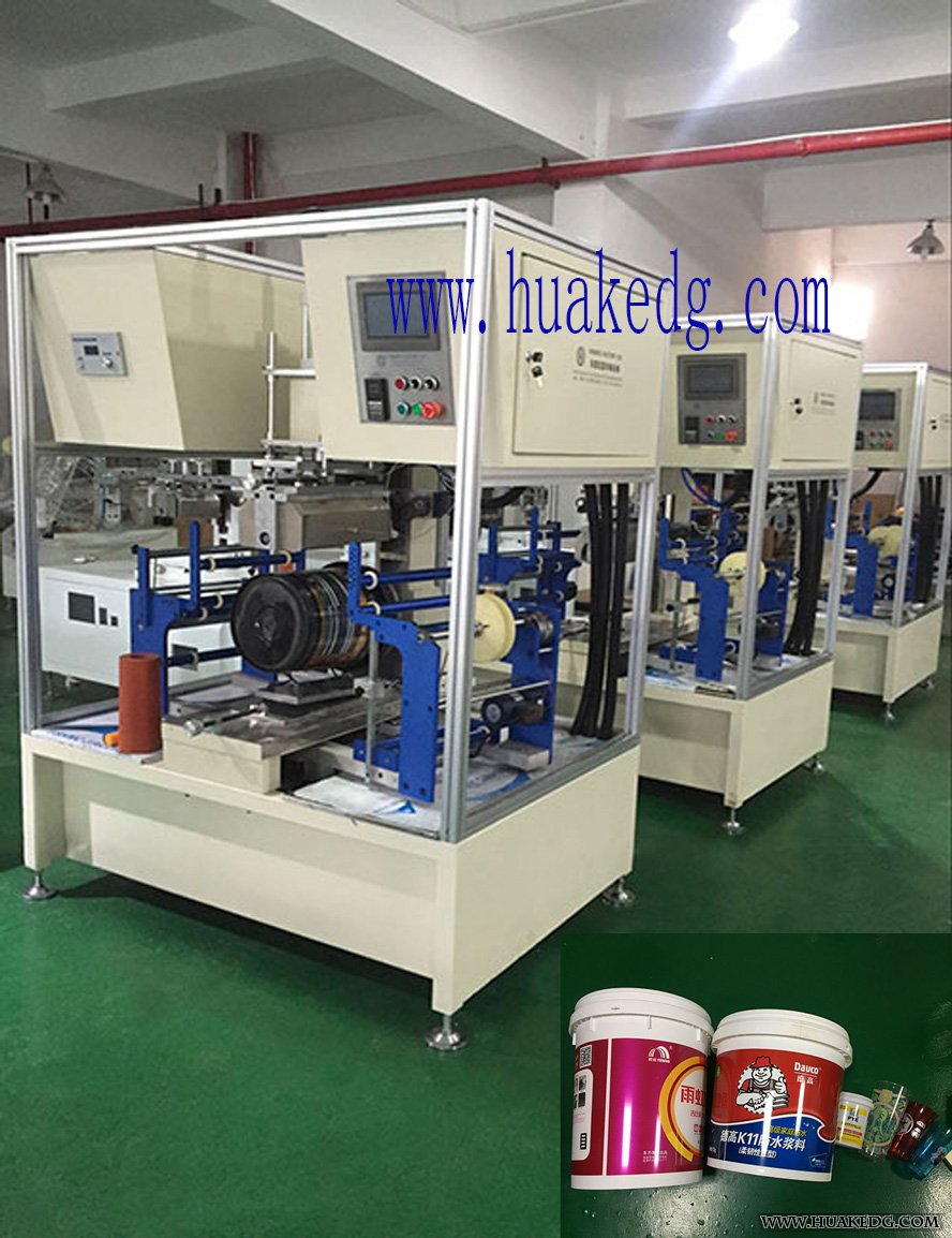 Heat Transfer Printing Machine for Lubricant Oil Buckets