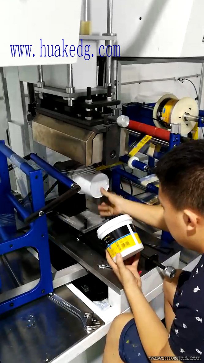 Heat Transfer Printing Machine on Jars