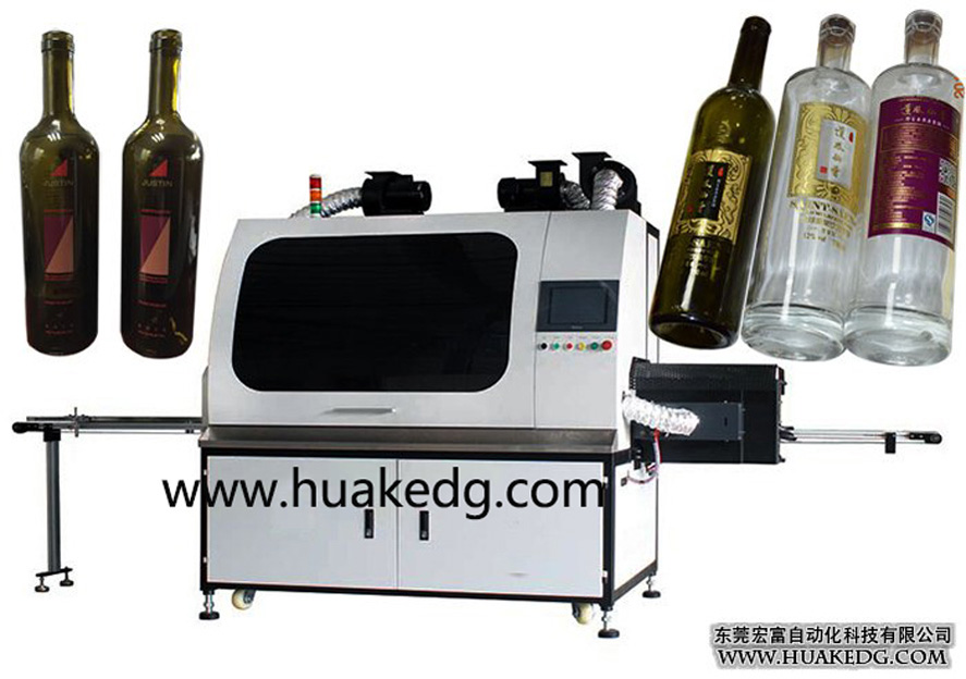 Silk Screen Printing Machine for Glass Bottles