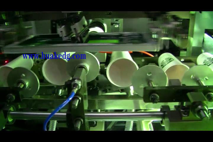 Screen Printing Machine On Cup