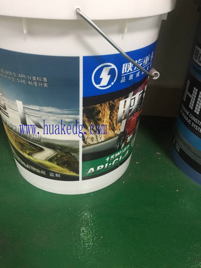 Plastic Paint Bucket Heat Transfer Machine