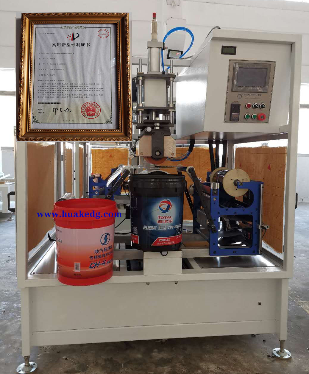 Automatic Heat Transfer Machine on Plastic Pail