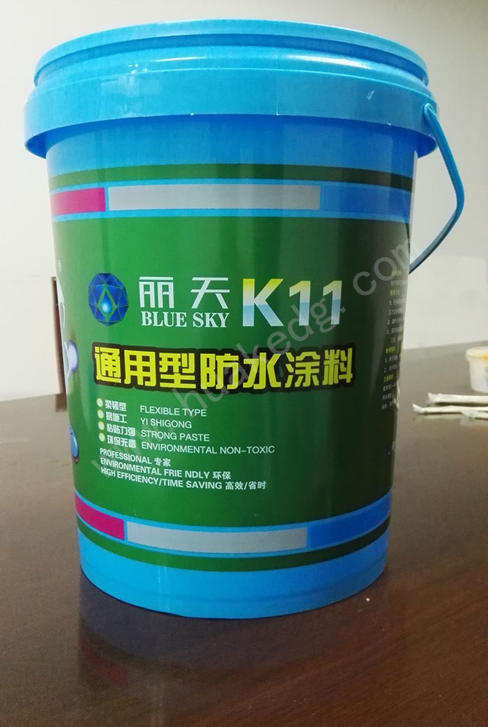 白乳胶桶防冻液桶化工桶涂料桶自动热转印机
