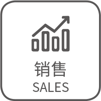 SALES