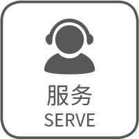 SERVE
