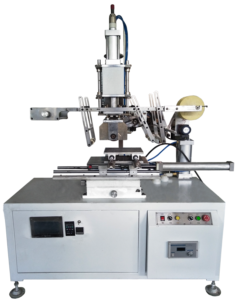 HK-2030 Flat /Round Heat Transfer Machine
