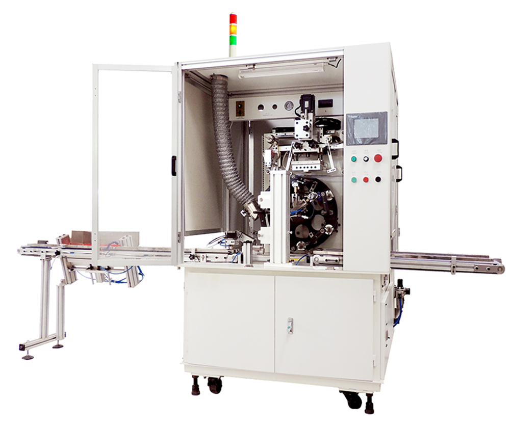 HK-H200M Automatic Hot Stamping Machine